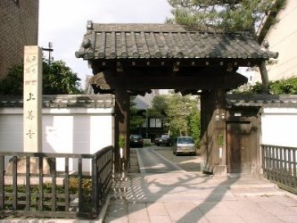 ��P���̖�